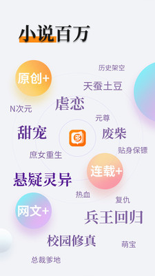 亚愽app官网下载