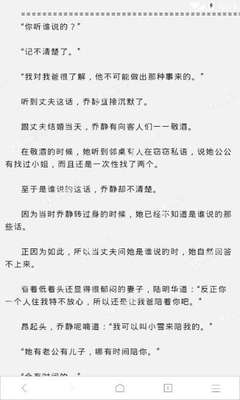 亚愽app官网下载